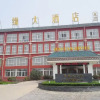 Отель Dongchen Jiayuan Hotel, фото 1