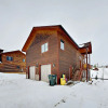 Отель Stylish Mountain Home 4 Bedrooms 3.5 Bathrooms Home, фото 16