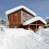Отель Tahoe Lodge by H2 Life, фото 14
