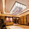 Отель Howard Johnson by Wyndham Huachen Plaza Changsha, фото 14