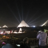 Отель Sphinx Guest House, фото 20