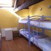 Отель Albergue Juvenil De Bustiello, фото 2