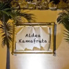 Отель Aldea Kamafruta, фото 10