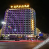 Отель Shanyueshan Hotel, фото 12