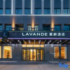Отель Lavande Hotel (Altay Huali Xuefu Branch), фото 3