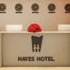 Отель Hayes Hotel Addis Ababa, фото 2