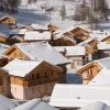 Отель Pragelato Village & Resort, фото 3