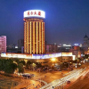 Отель East Hotel Shandong, фото 16