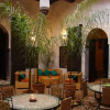 Отель Riad Menthe Et Citron, фото 21