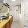 Отель Beihai Fengcheng Homestay (Beihai Old Street Shop), фото 5