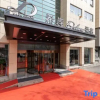 Отель Xi'an Deluxe Hotel (Beijing Guang'anmen Metro Station), фото 1