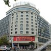Отель Changde Langting Weisiting Hotel, фото 4