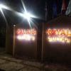Отель Palais Royale Hotel & Suites, фото 1