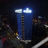 Отель Tong Xin Yu Long Hotel, фото 1