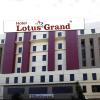 Отель Collection O 3169 Hotel Lotus Grand, фото 1