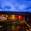 Отель Liu He Ju Inn, фото 24