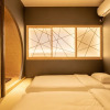 Отель Tabitabi Stay Higashiyama, фото 19