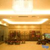 Отель Quanzhou Huian Kaiyue Sunshine Hotel, фото 9