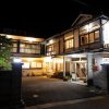 Отель Ichimaru Ryokan - Vacation STAY 59281v, фото 6