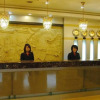 Отель Baolongyuan Hotel - Wuhu, фото 19