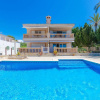Отель M&M - Apartment with sea views in Portocolom. Free WiFi, фото 41