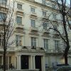 Отель Leinster Gardens Studios в Лондоне