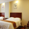 Отель Green Tree Inn Wuhu Jiangbei Shen'gang, фото 6