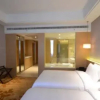 Отель Yangzhong Firth Jinling Grand Hotel, фото 5