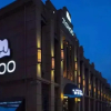 Отель Mahoo's Holiday Inn, фото 5