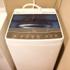 Отель Japaning Hotel Toji2, фото 11