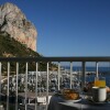 Отель Porto Calpe, фото 8