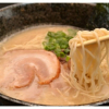 Отель The Grand Residence Hotel Tenjin, фото 32