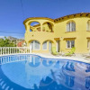 Отель Villa 4 Bedrooms With Pool And Wifi 104963, фото 1