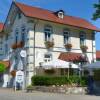 Отель Gasthof Ziegler Hotel & Restaurant в Линдау