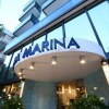Отель Onda Marina, фото 27