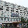 Отель Dakang Shanshui Hotel, фото 1