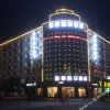 Отель Shengjia Business Hotel Jilin Tianjin Steet, фото 1