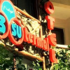 Отель Üçsu Termal Otel, фото 7