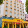 Отель Wuhan Feitai Business Hotel, фото 35