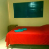 Отель Di Pipa Praia Hostel, фото 2