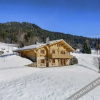 Отель Chalet Flocon Magique - OVO Network, фото 1