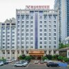 Отель Vienna Classic Hotel (Zunyi Renmin Road), фото 24