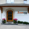 Отель Sonnegg Hotel Garni, фото 1