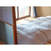 Отель Yukinoura Guest House Moritaya - Vacation STAY 88423v, фото 14