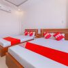 Отель Hoang Giang Hotel by OYO Rooms в Ваннине