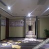 Отель Zijinghua Junyue International Hotel, фото 1