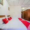 Отель OYO 44033 Terap Inn Kuala Nerang, фото 6