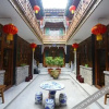 Отель Qinghengfeng Boutique Hotel, фото 39