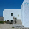Отель Holiday Home 4 Stars Antiparos, фото 1