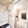 Отель Rakuten Stay X Condominium Higashi-Shinsaibashi, фото 9